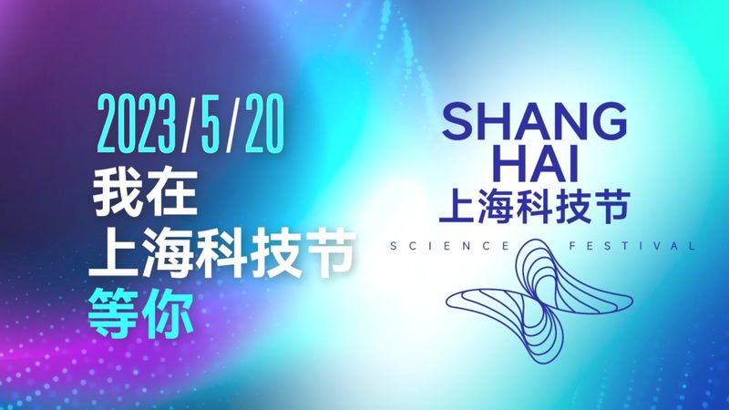 工业物联网平台推荐排行