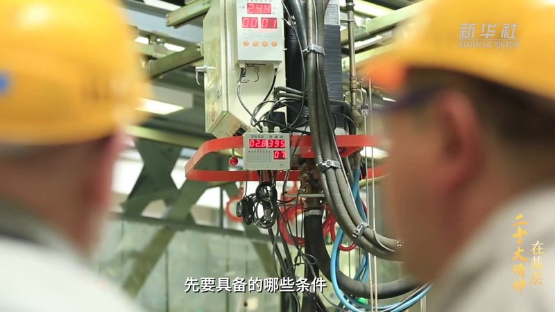 高新技术企业认定和专精特新申报材料区别