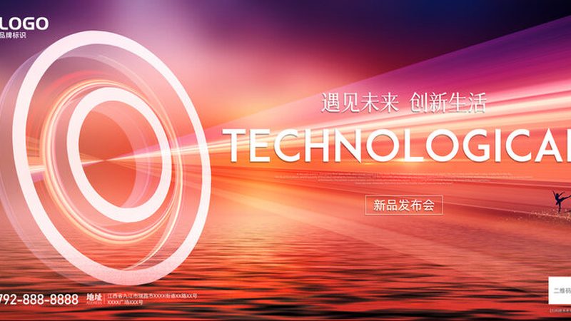企业数据安全解决方案：如何构建坚实防线