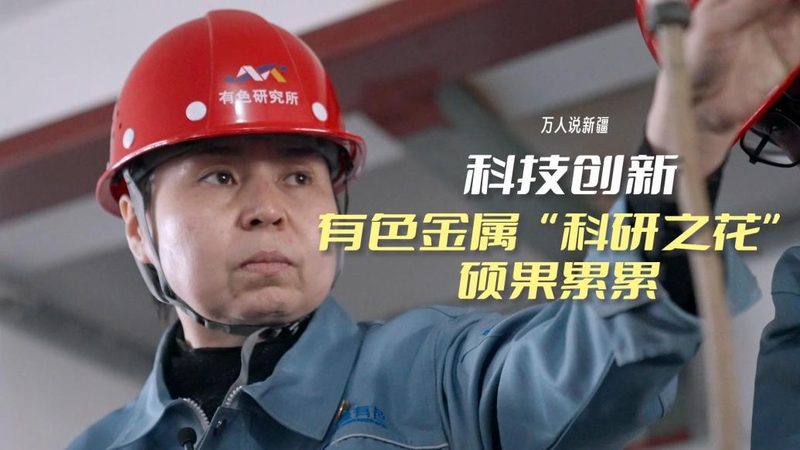 企业ERP数据迁移：成功案例背后的关键因素