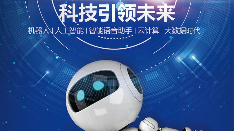 产品经理如何精准把握竞品分析的脉络